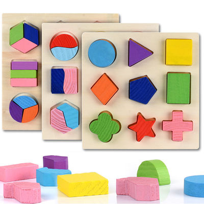 Сортирующ деревянного младенца Montessori забавляется геометрический деревянный Preschool блоков 15cm