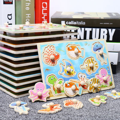 головоломка блока движения 3d 15cm деревянная забавляется набор блока Montessori