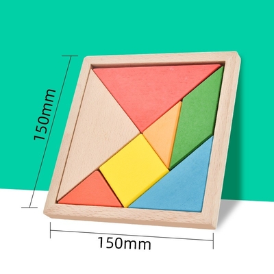игрушка Tangram деревянной мозаики картины 3D животной красочная ягнится образование Montessori предыдущее сортируя детей игрушек игр
