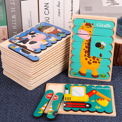 Двойная, который встали на сторону прокладка 3D озадачивает материалов Montessori игрушки младенца игрушки деревянных воспитательные для кирпичей детей больших дети учат