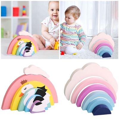 Строительные блоки 6 частей красочные воспитательные для детей Newborn