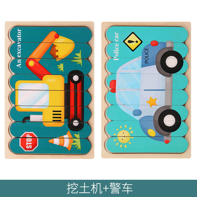 Адвокатура зигзага игрушки 3D Montessori деревянная озадачивает встали на сторону двойник, который штабелирующ соответствовать