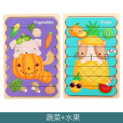 Адвокатура зигзага игрушки 3D Montessori деревянная озадачивает встали на сторону двойник, который штабелирующ соответствовать